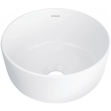 Umywalka nablatowa okrągła 28cm - Deante Jasmin biały, CDJ_6U2S